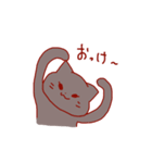 みゃあとぴょんこの日常（個別スタンプ：10）