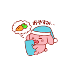 みゃあとぴょんこの日常（個別スタンプ：11）