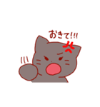 みゃあとぴょんこの日常（個別スタンプ：13）