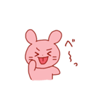 みゃあとぴょんこの日常（個別スタンプ：18）