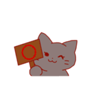 みゃあとぴょんこの日常（個別スタンプ：19）