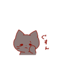 みゃあとぴょんこの日常（個別スタンプ：21）