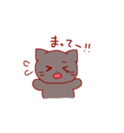 みゃあとぴょんこの日常（個別スタンプ：24）