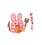 みゃあとぴょんこの日常（個別スタンプ：25）