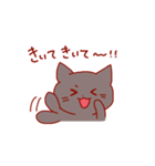 みゃあとぴょんこの日常（個別スタンプ：30）
