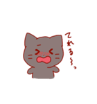 みゃあとぴょんこの日常（個別スタンプ：32）