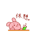 みゃあとぴょんこの日常（個別スタンプ：36）