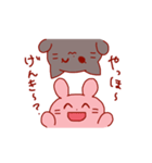 みゃあとぴょんこの日常（個別スタンプ：40）