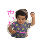 私はオカッパガール（個別スタンプ：2）