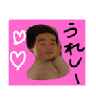 私はオカッパガール（個別スタンプ：13）