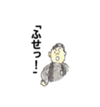 ドキわん（個別スタンプ：3）