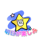 はむ★ジャスティン（個別スタンプ：11）