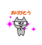 ねこきもぴーお返事用（個別スタンプ：34）