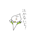 カラー（花）さん（個別スタンプ：17）