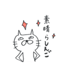 しんごさんへ送る！（個別スタンプ：5）