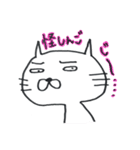 しんごさんへ送る！（個別スタンプ：19）