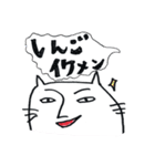 しんごさんへ送る！（個別スタンプ：23）