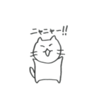 ねこニャス（個別スタンプ：22）