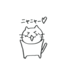 ねこニャス（個別スタンプ：25）