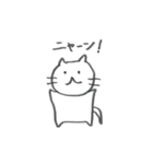 ねこニャス（個別スタンプ：28）