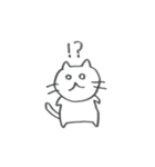 ねこニャス（個別スタンプ：30）