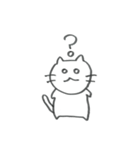 ねこニャス（個別スタンプ：31）