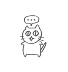 ねこニャス（個別スタンプ：35）