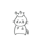 ねこニャス（個別スタンプ：37）
