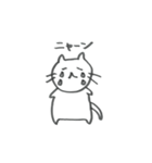 ねこニャス（個別スタンプ：38）