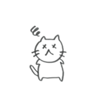 ねこニャス（個別スタンプ：39）