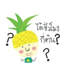 Pineapple kun（個別スタンプ：2）