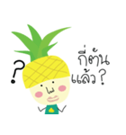 Pineapple kun（個別スタンプ：3）