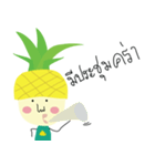 Pineapple kun（個別スタンプ：4）