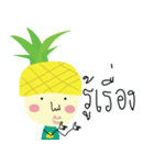 Pineapple kun（個別スタンプ：5）