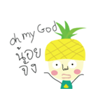 Pineapple kun（個別スタンプ：6）