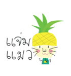Pineapple kun（個別スタンプ：7）