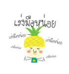 Pineapple kun（個別スタンプ：8）