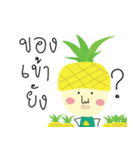 Pineapple kun（個別スタンプ：11）