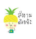 Pineapple kun（個別スタンプ：13）