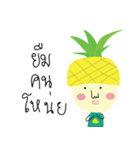 Pineapple kun（個別スタンプ：18）