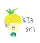 Pineapple kun（個別スタンプ：20）