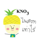 Pineapple kun（個別スタンプ：21）