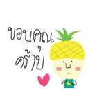 Pineapple kun（個別スタンプ：23）