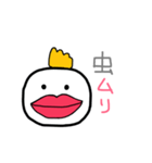 ムリなトリ（個別スタンプ：8）
