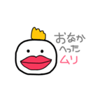 ムリなトリ（個別スタンプ：10）