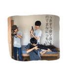 〇〇なうに使っても良いよ（個別スタンプ：6）