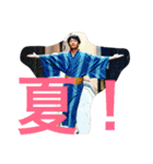 戸塚と楽しい仲間たち（個別スタンプ：1）