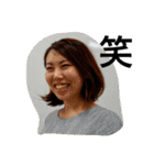 戸塚と楽しい仲間たち（個別スタンプ：10）
