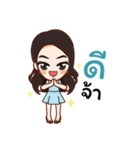 BJ Boy＆Girl（個別スタンプ：2）