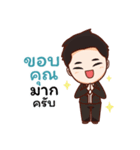 BJ Boy＆Girl（個別スタンプ：5）